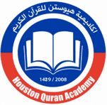 HQA Logo